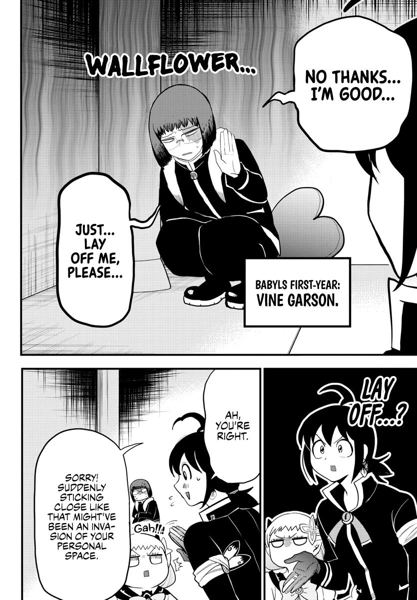 Welcome to Demon School! Iruma-kun Chapter 229 - Page 2 - Welcome to Demon School! Iruma-kun manga Chapter 229 manga
