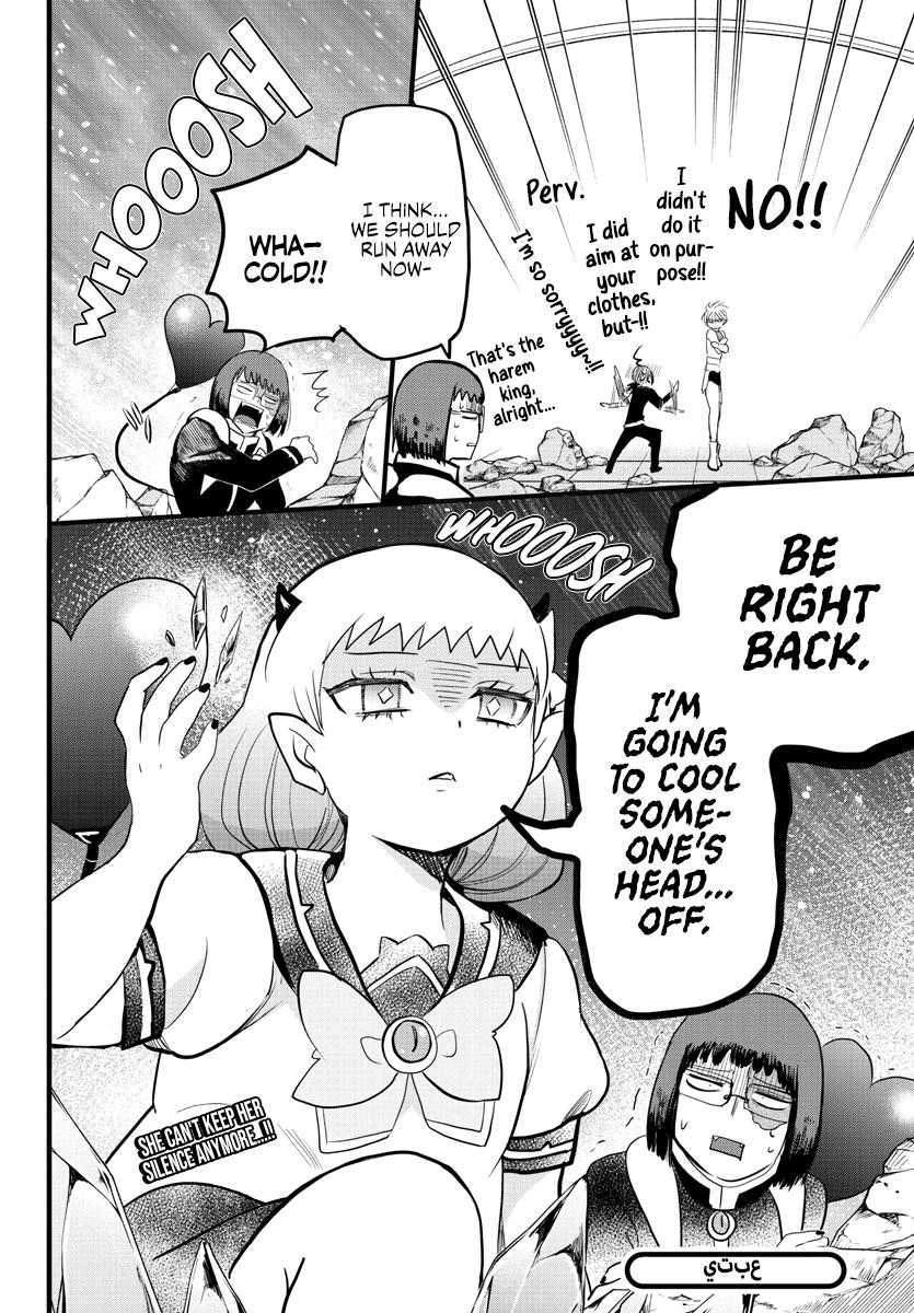 Chapter 230 — Chapter 230 — Page 18