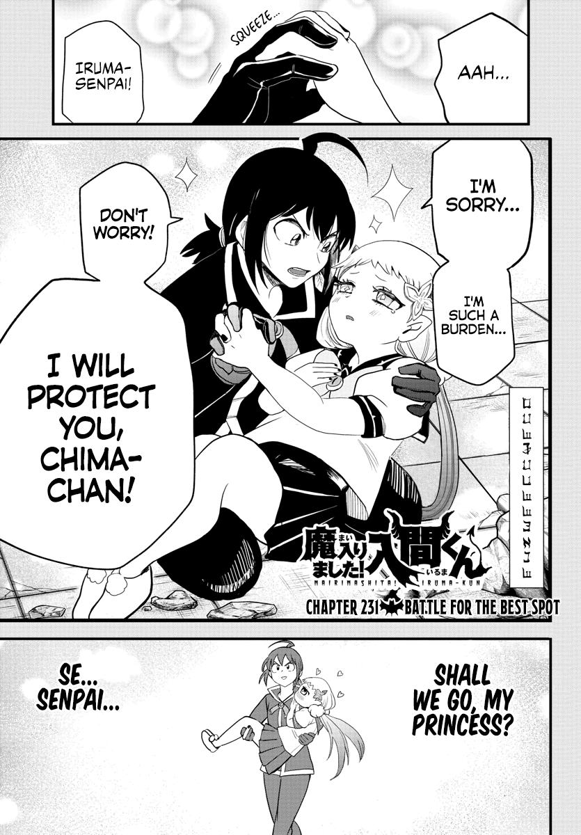 Welcome to Demon School! Iruma-kun Chapter 231 - Page 1 - Welcome to Demon School! Iruma-kun manga Chapter 231 manga