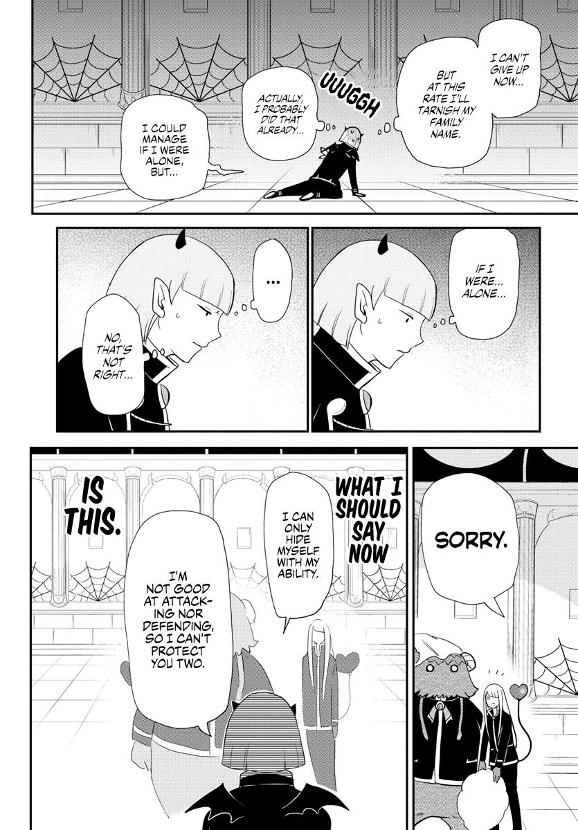 Welcome to Demon School! Iruma-kun Chapter 232 - Page 1 - Welcome to Demon School! Iruma-kun manga Chapter 232 manga