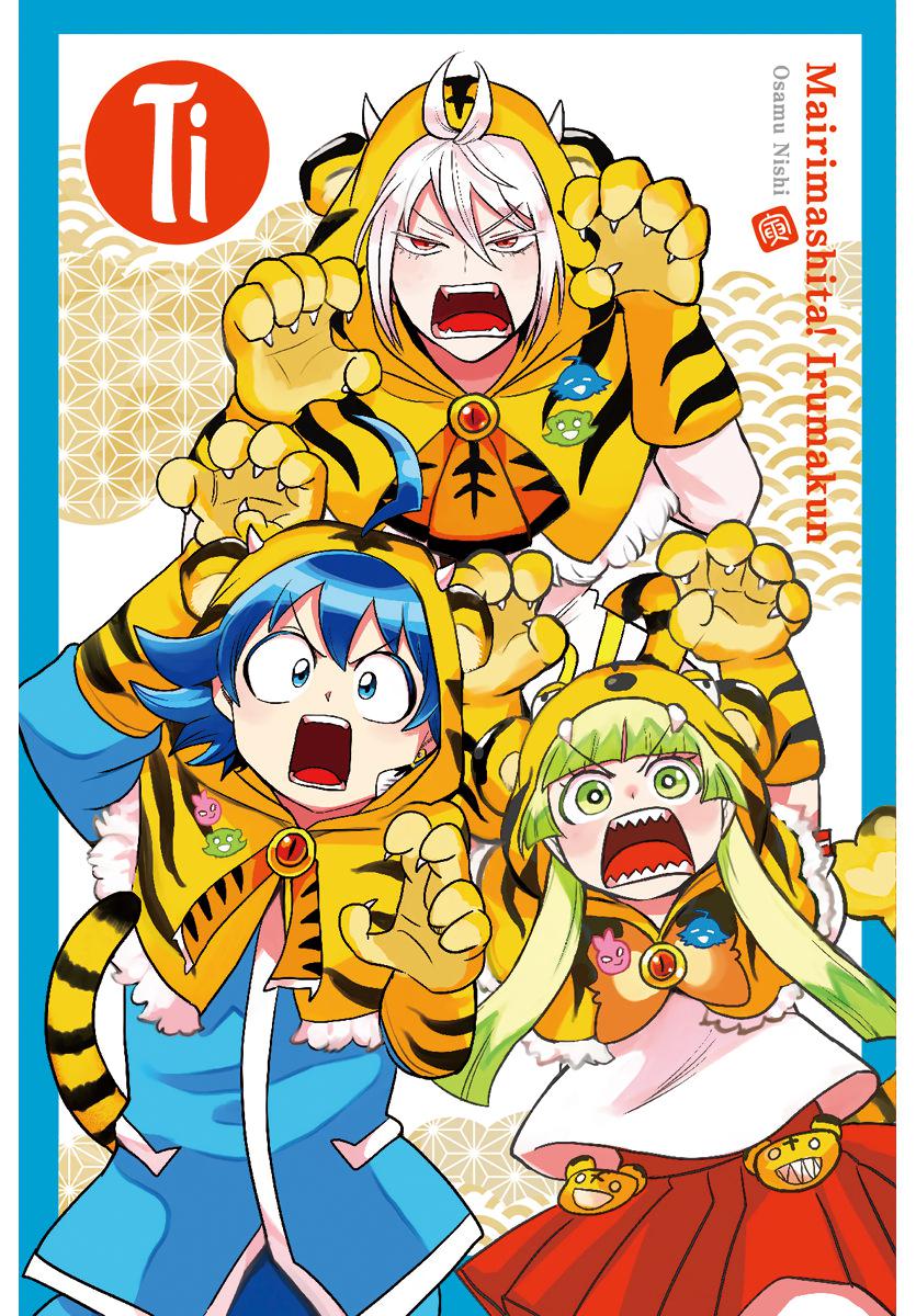 Welcome to Demon School! Iruma-kun Chapter 233 - Page 2 - Welcome to Demon School! Iruma-kun manga Chapter 233 manga