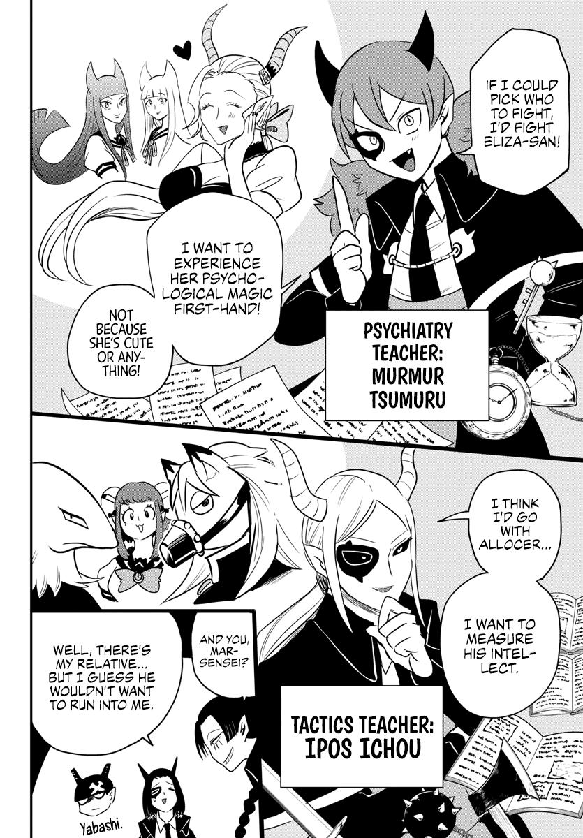 Chapter 233 — Chapter 233 — Page 14