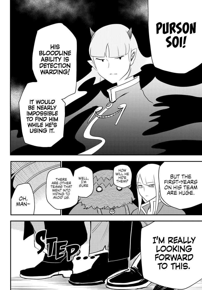 Welcome to Demon School! Iruma-kun Chapter 233 - Page 2 - Welcome to Demon School! Iruma-kun manga Chapter 233 manga