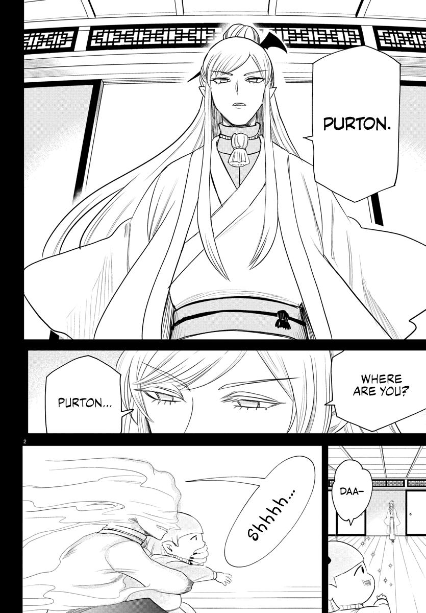 Welcome to Demon School! Iruma-kun Chapter 234 - Page 2 - Welcome to Demon School! Iruma-kun manga Chapter 234 manga