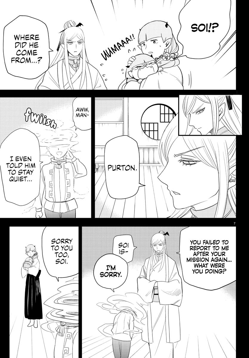 Chapter 234 — Chapter 234 — Page 7