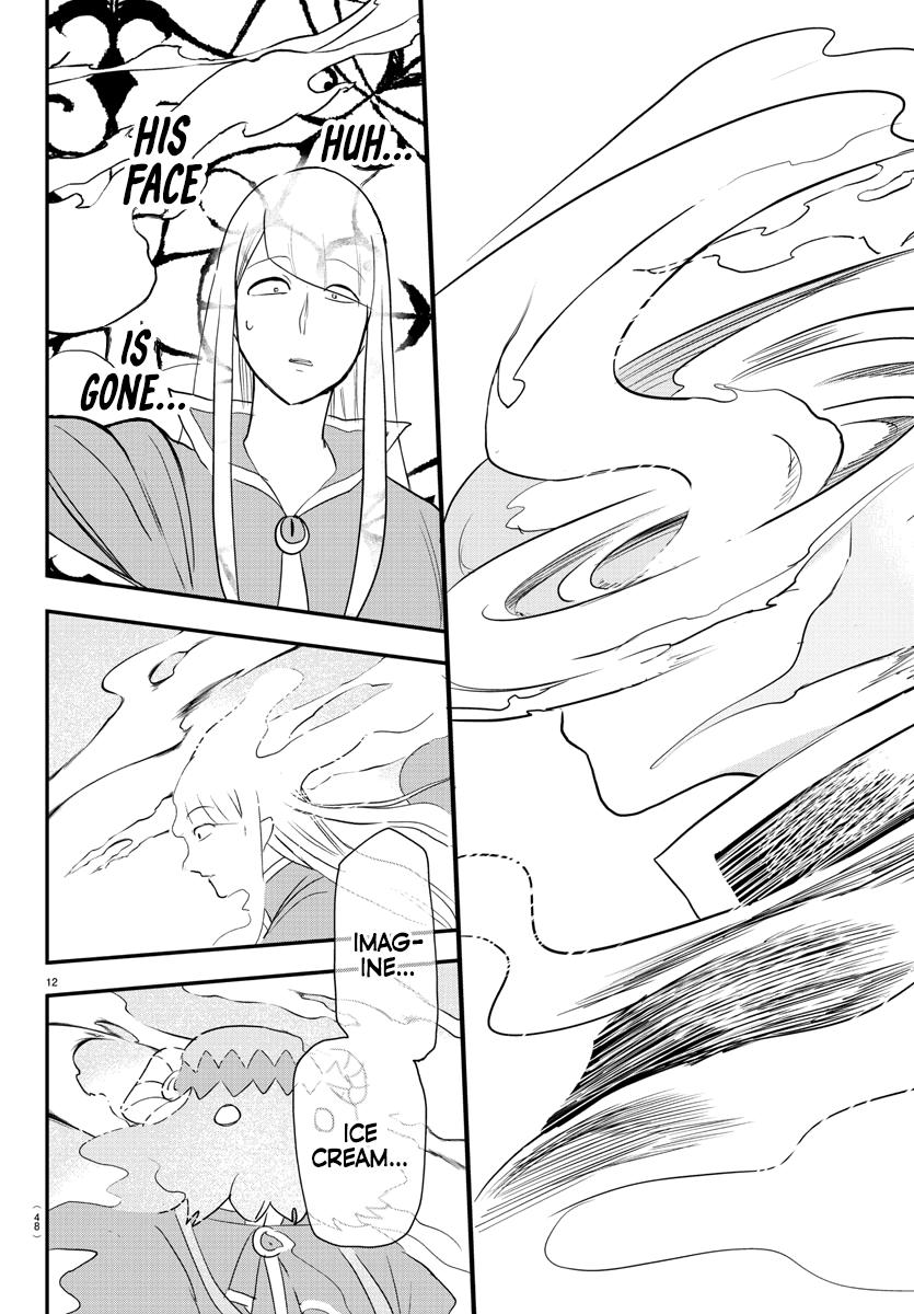 Welcome to Demon School! Iruma-kun Chapter 234 - Page 1 - Welcome to Demon School! Iruma-kun manga Chapter 234 manga