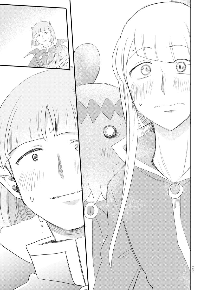 Chapter 234 — Chapter 234 — Page 17