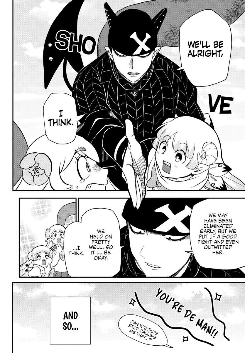 Chapter 235 — Chapter 235 — Page 17