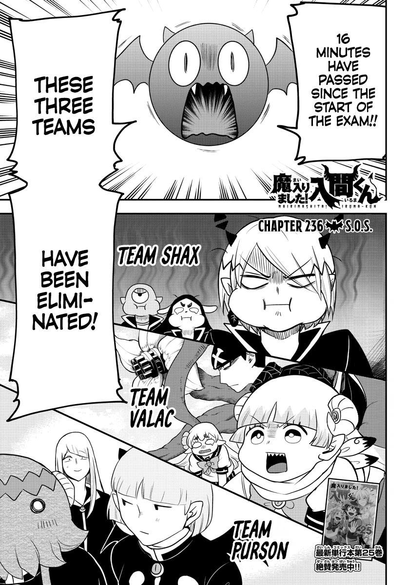 Welcome to Demon School! Iruma-kun Chapter 236 - Page 1 - Welcome to Demon School! Iruma-kun manga Chapter 236 manga