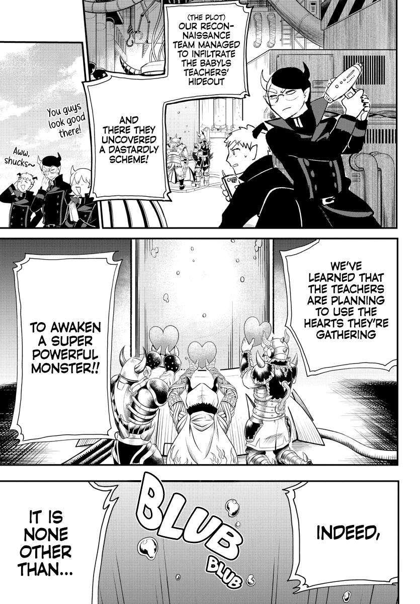 Welcome to Demon School! Iruma-kun Chapter 236 - Page 2 - Welcome to Demon School! Iruma-kun manga Chapter 236 manga