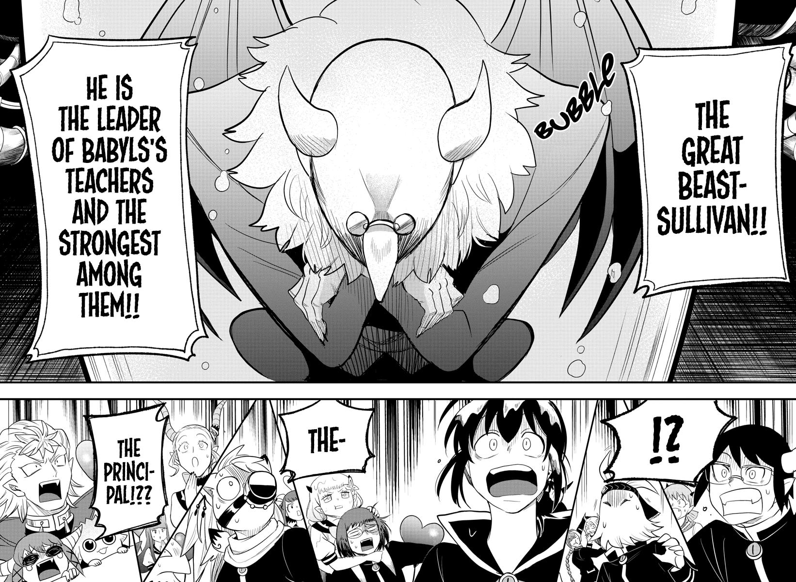 Welcome to Demon School! Iruma-kun Chapter 236 - Page 3 - Welcome to Demon School! Iruma-kun manga Chapter 236 manga