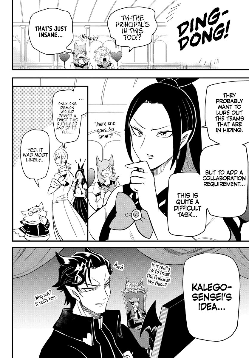 Chapter 236 — Chapter 236 — Page 17