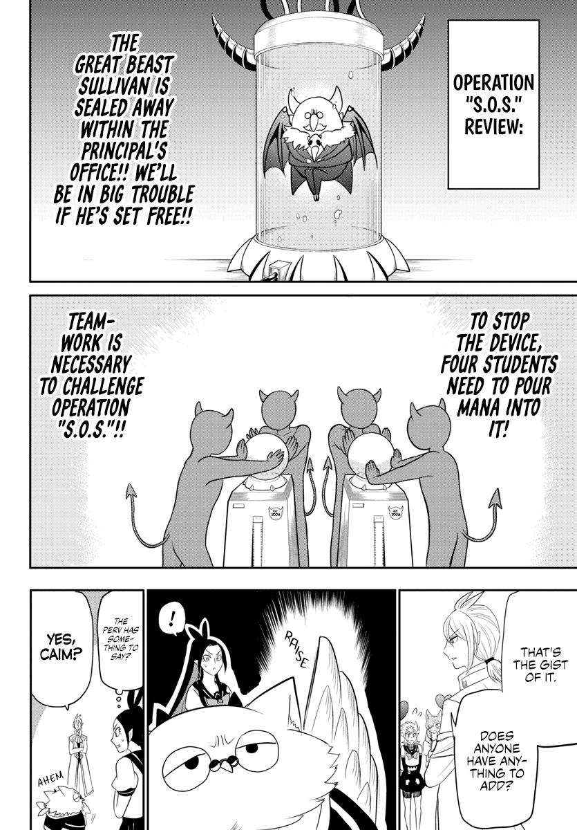 Chapter 237 — Chapter 237 — Page 8