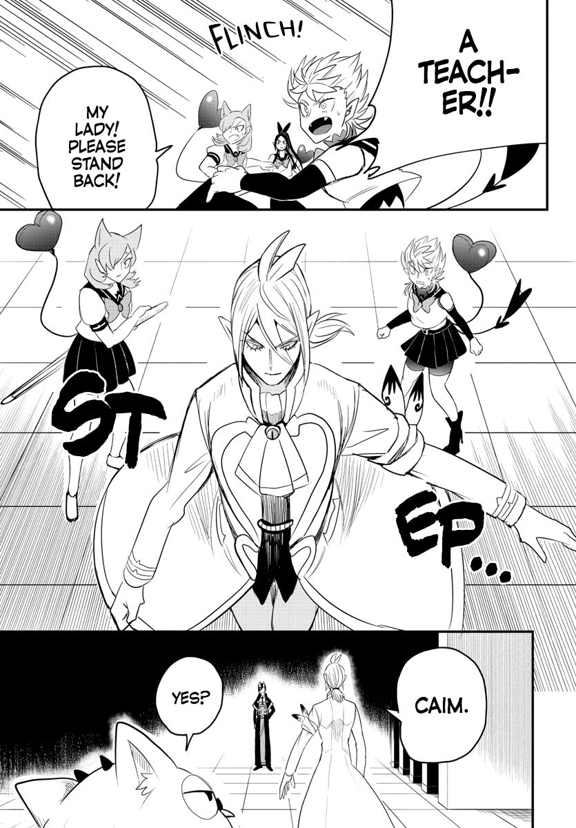 Welcome to Demon School! Iruma-kun Chapter 237 - Page 3 - Welcome to Demon School! Iruma-kun manga Chapter 237 manga