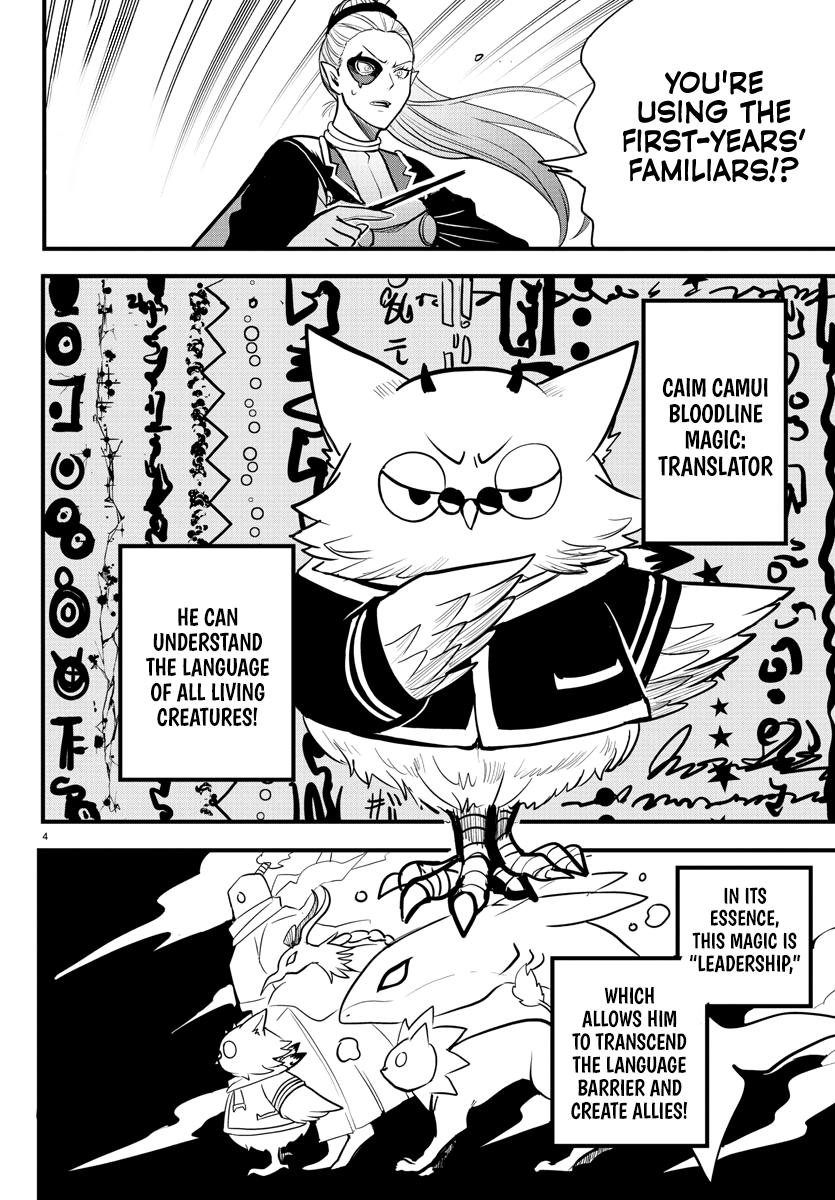 Welcome to Demon School! Iruma-kun Chapter 239 - Page 3 - Welcome to Demon School! Iruma-kun manga Chapter 239 manga