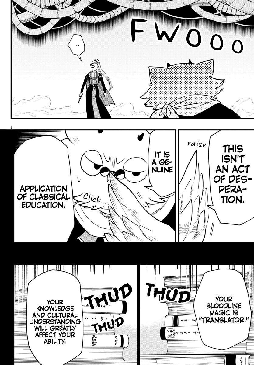 Chapter 239 — Chapter 239 — Page 7
