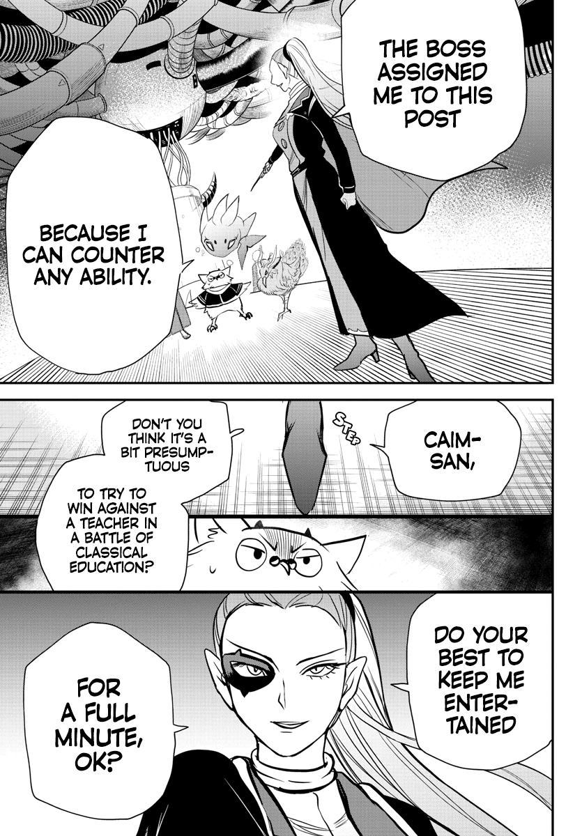 Welcome to Demon School! Iruma-kun Chapter 239 - Page 3 - Welcome to Demon School! Iruma-kun manga Chapter 239 manga