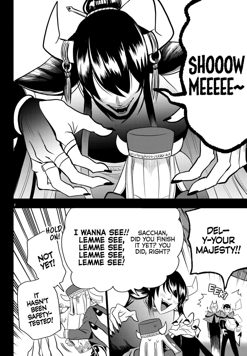 Welcome to Demon School! Iruma-kun Chapter 241 - Page 2 - Welcome to Demon School! Iruma-kun manga Chapter 241 manga