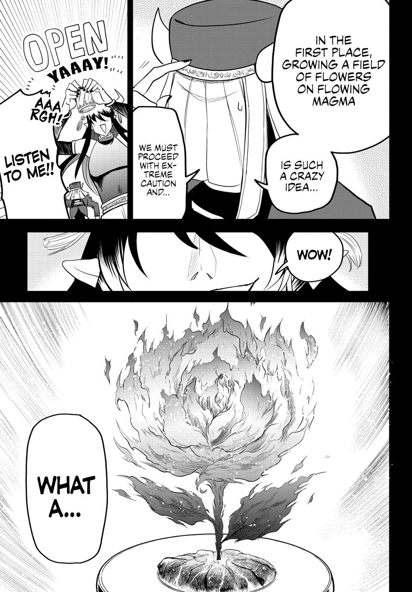 Welcome to Demon School! Iruma-kun Chapter 241 - Page 3 - Welcome to Demon School! Iruma-kun manga Chapter 241 manga