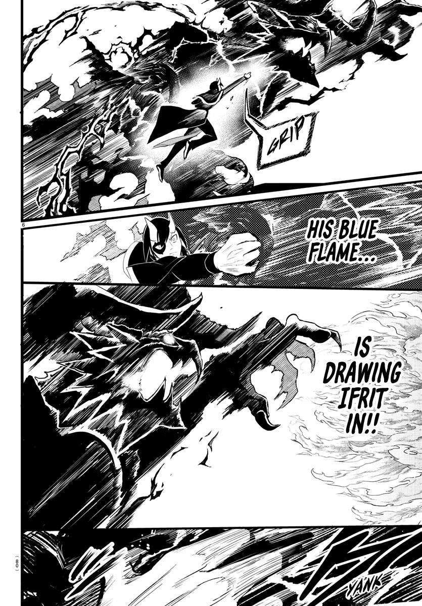 Chapter 241 — Chapter 241 — Page 5