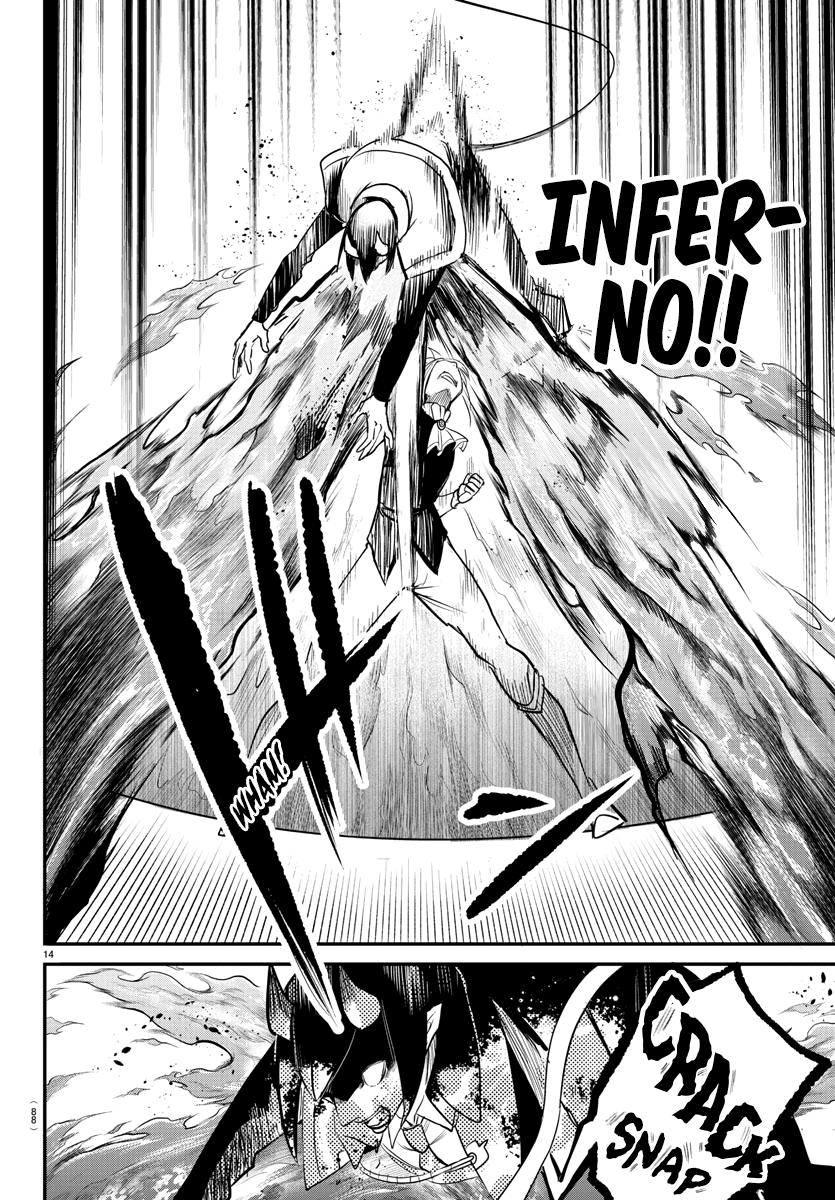 Welcome to Demon School! Iruma-kun Chapter 241 - Page 2 - Welcome to Demon School! Iruma-kun manga Chapter 241 manga