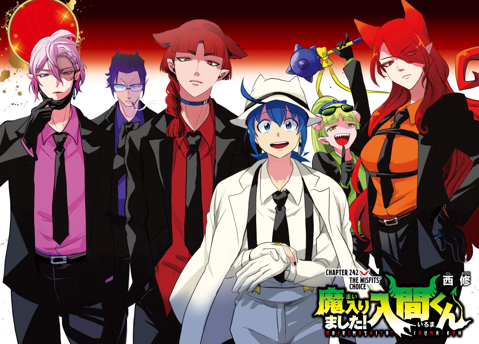 Welcome to Demon School! Iruma-kun Chapter 242 - Page 1 - Welcome to Demon School! Iruma-kun manga Chapter 242 manga