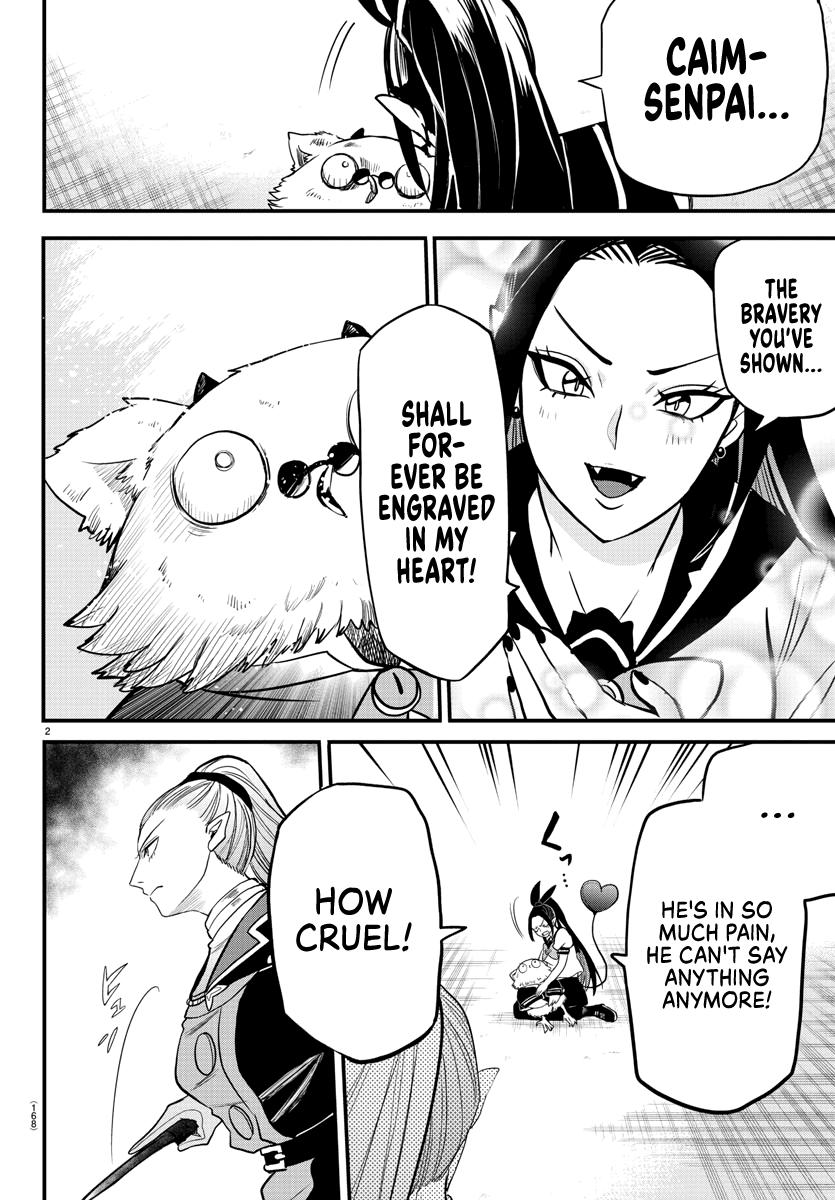 Welcome to Demon School! Iruma-kun Chapter 244 - Page 2 - Welcome to Demon School! Iruma-kun manga Chapter 244 manga