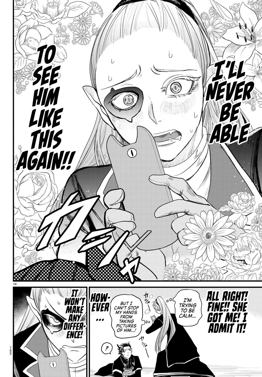 Welcome to Demon School! Iruma-kun Chapter 244 - Page 3 - Welcome to Demon School! Iruma-kun manga Chapter 244 manga