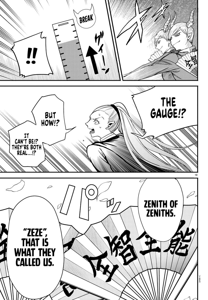 Chapter 244 — Chapter 244 — Page 18
