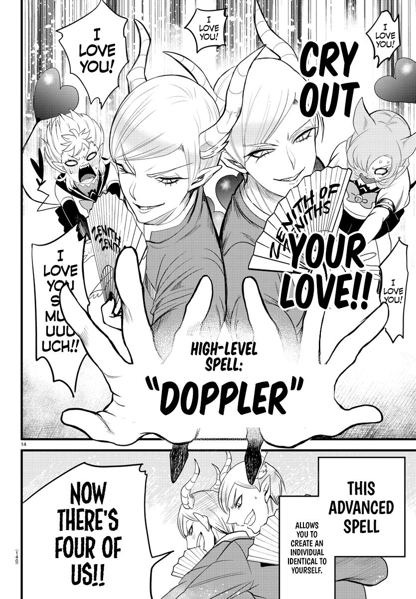 Welcome to Demon School! Iruma-kun Chapter 245 - Page 3 - Welcome to Demon School! Iruma-kun manga Chapter 245 manga