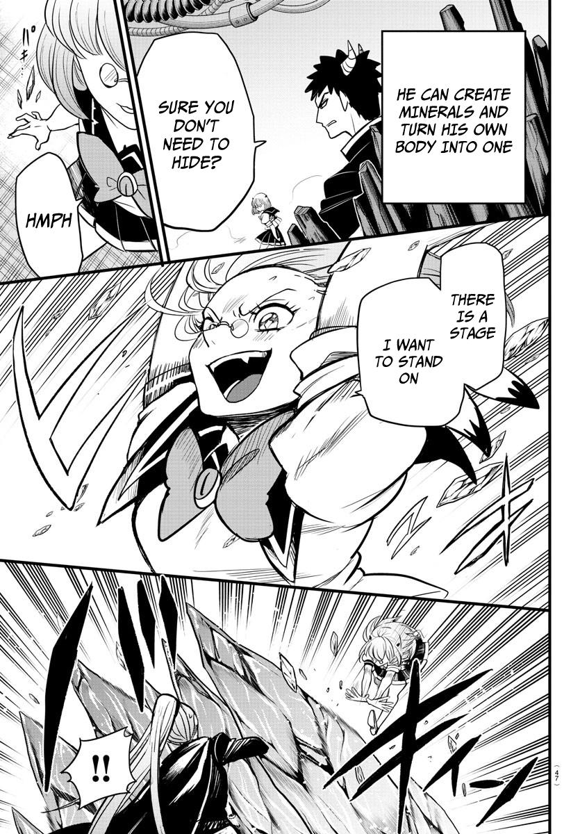 Welcome to Demon School! Iruma-kun Chapter 246 - Page 3 - Welcome to Demon School! Iruma-kun manga Chapter 246 manga