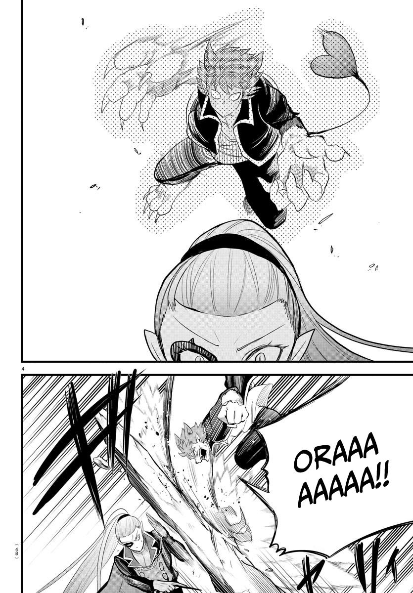 Chapter 246 — Chapter 246 — Page 4