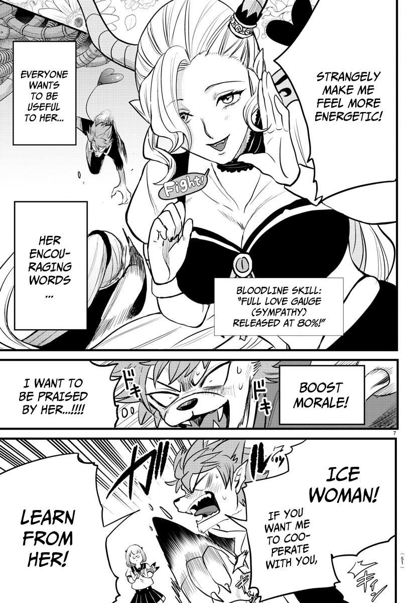 Chapter 246 — Chapter 246 — Page 7