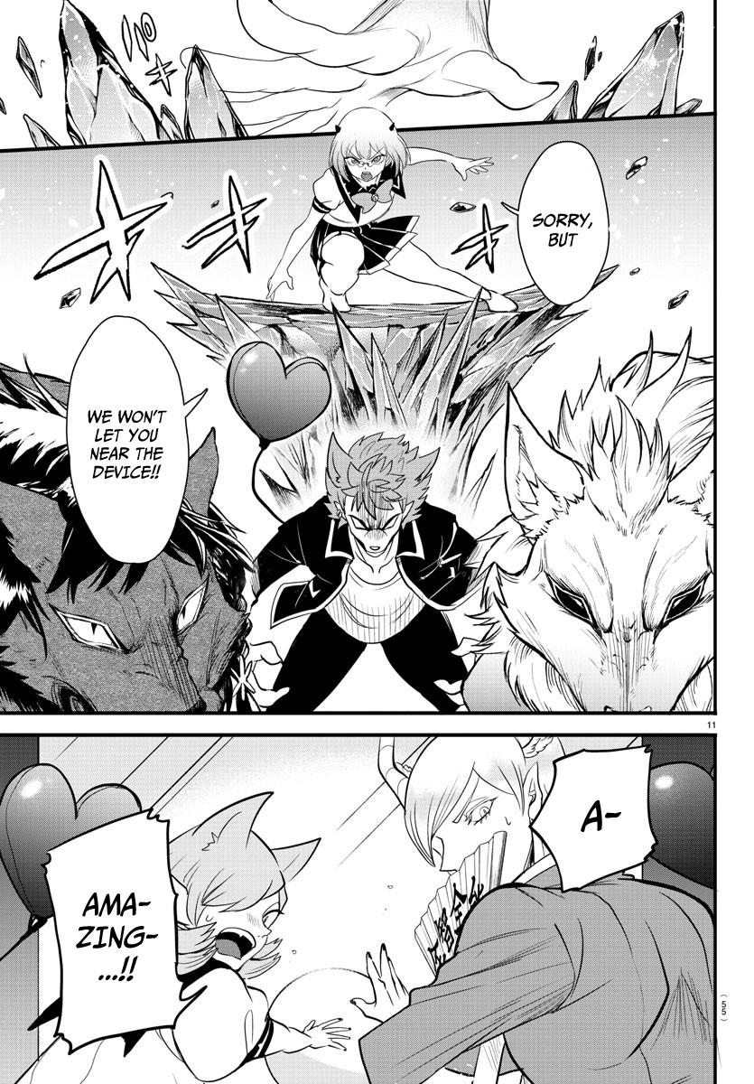 Welcome to Demon School! Iruma-kun Chapter 246 - Page 1 - Welcome to Demon School! Iruma-kun manga Chapter 246 manga