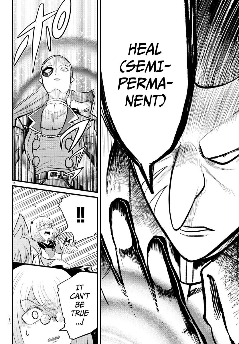 Chapter 246 — Chapter 246 — Page 14