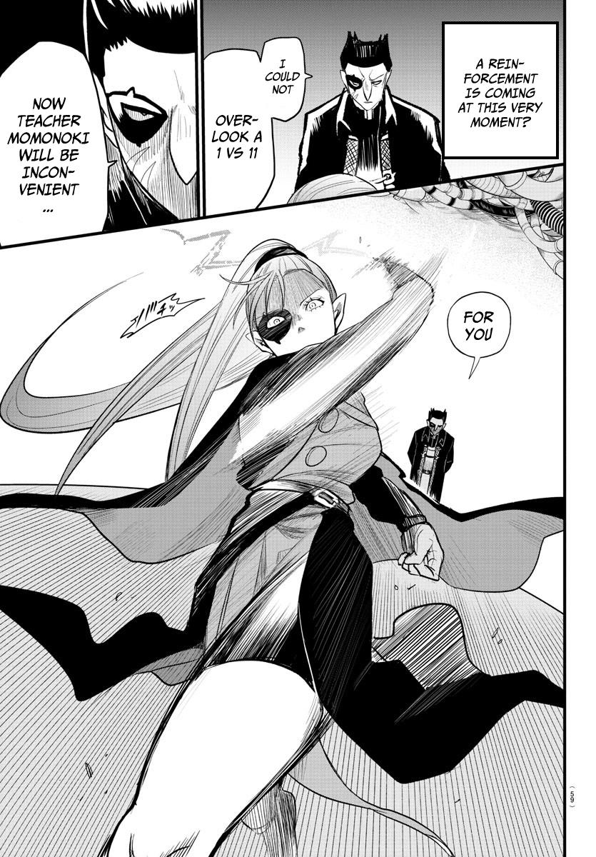 Chapter 246 — Chapter 246 — Page 15