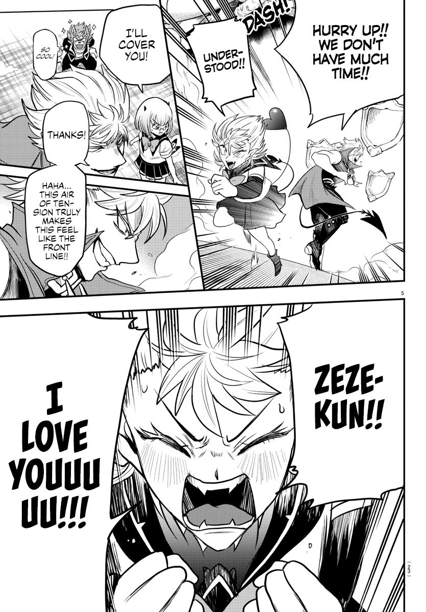 Chapter 247 — Chapter 247 — Page 7