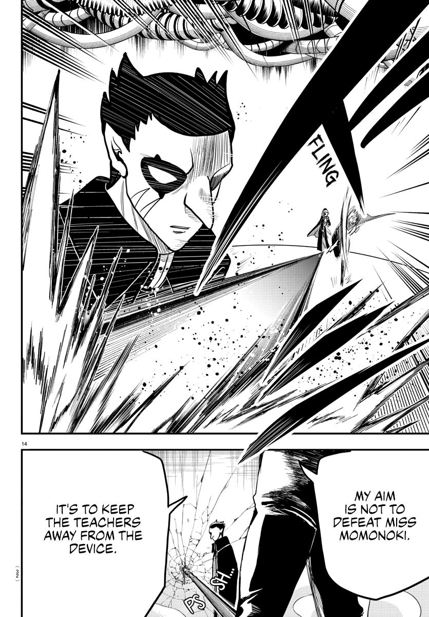 Chapter 247 — Chapter 247 — Page 16