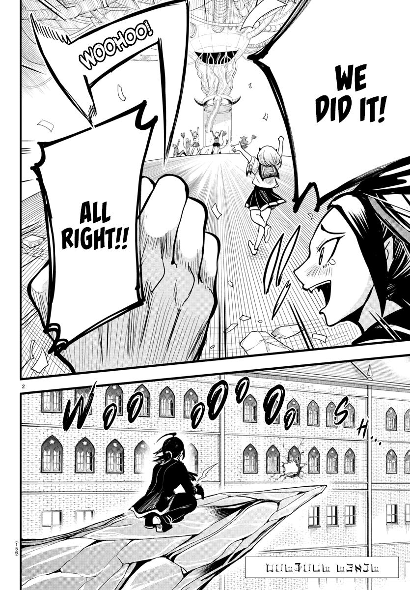 Welcome to Demon School! Iruma-kun Chapter 249 - Page 2 - Welcome to Demon School! Iruma-kun manga Chapter 249 manga