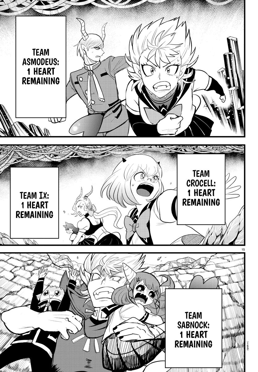 Welcome to Demon School! Iruma-kun Chapter 249 - Page 3 - Welcome to Demon School! Iruma-kun manga Chapter 249 manga