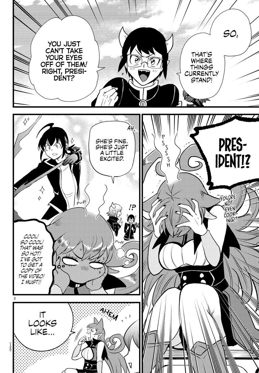 Welcome to Demon School! Iruma-kun Chapter 250 - Page 3 - Welcome to Demon School! Iruma-kun manga Chapter 250 manga