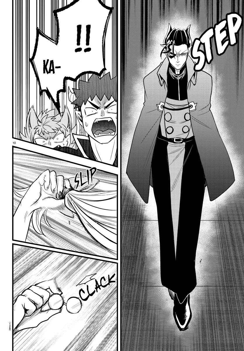 Chapter 250 — Chapter 250 — Page 11