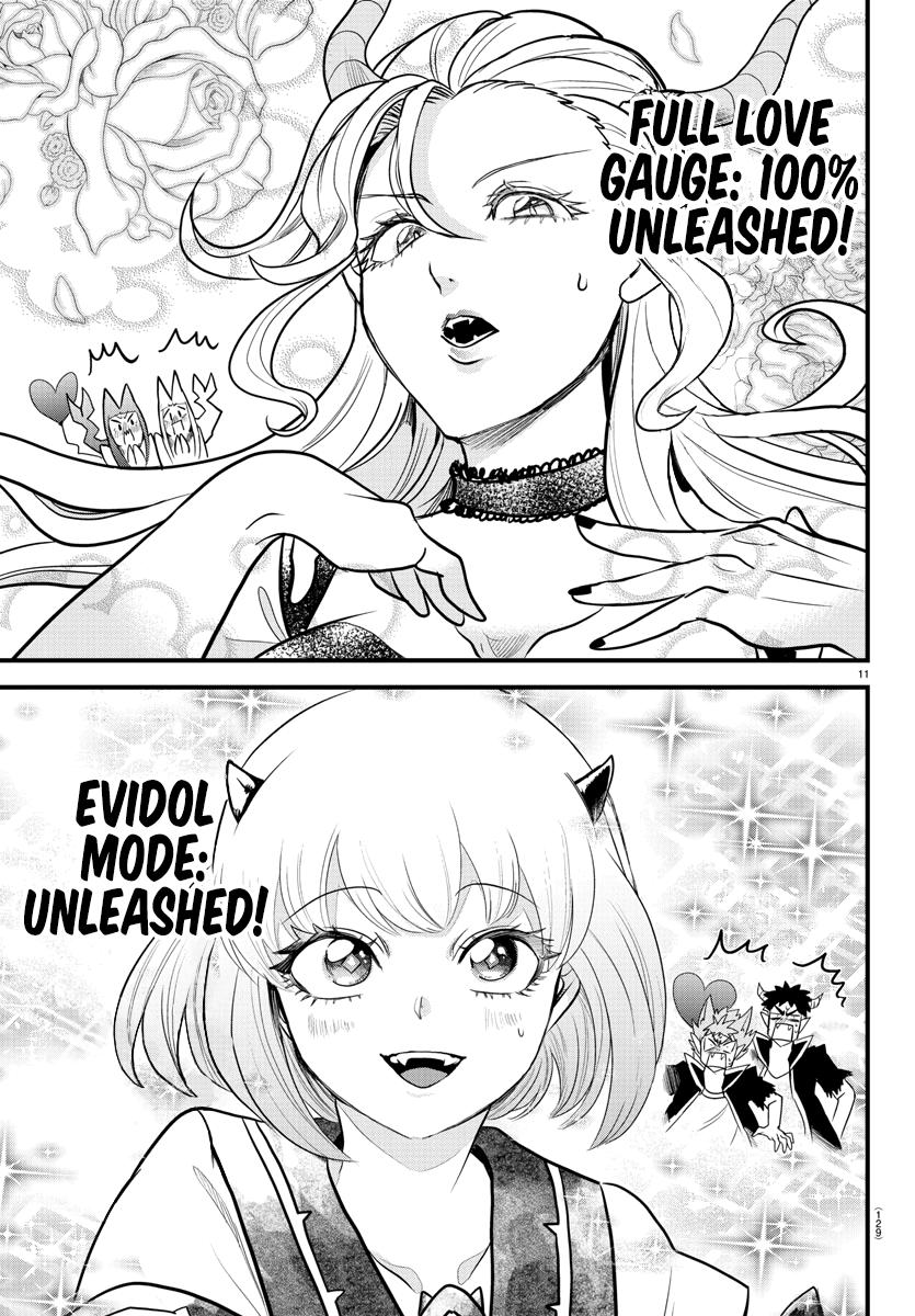 Welcome to Demon School! Iruma-kun Chapter 250 - Page 1 - Welcome to Demon School! Iruma-kun manga Chapter 250 manga