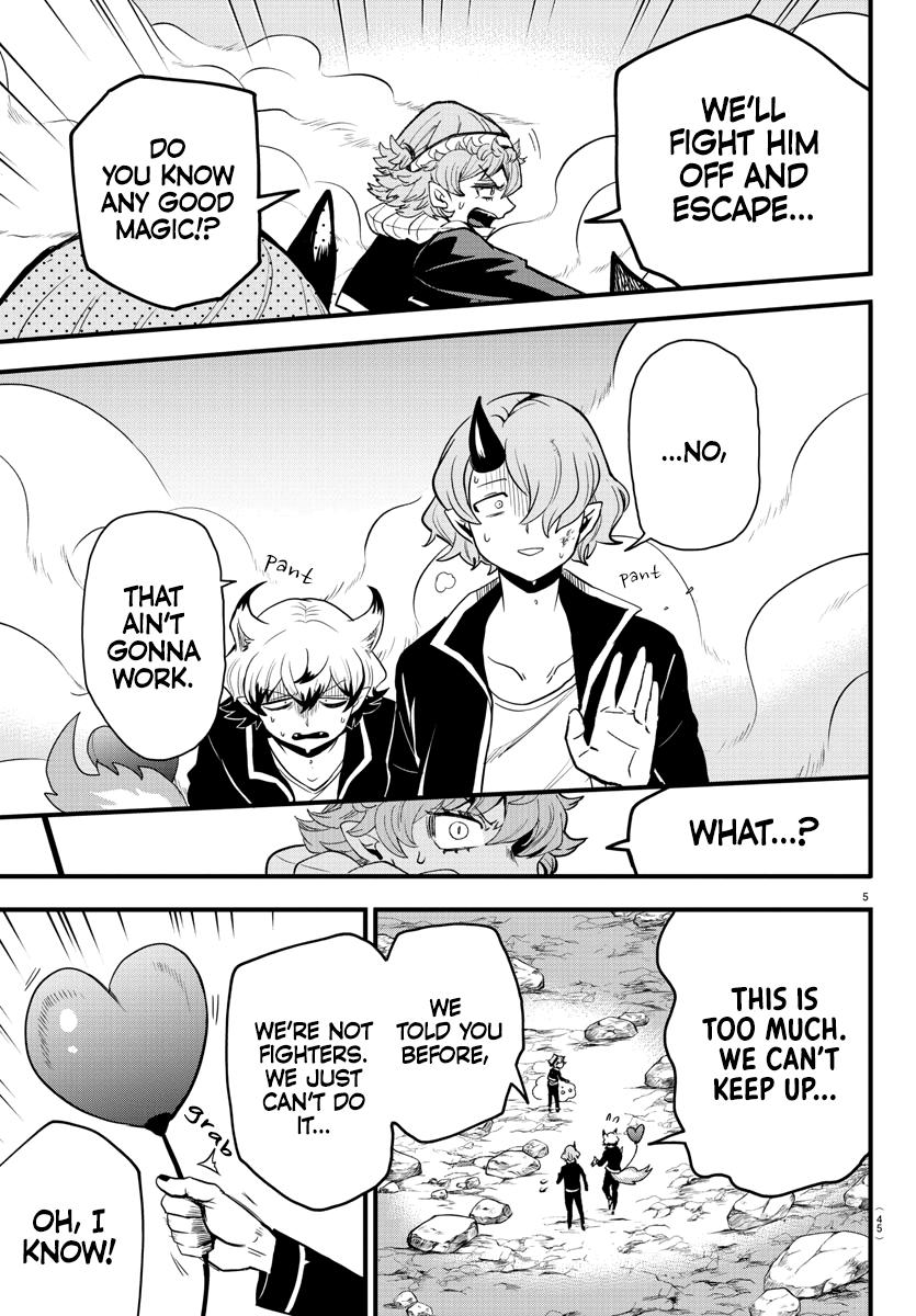 Chapter 251 — Chapter 251 — Page 4
