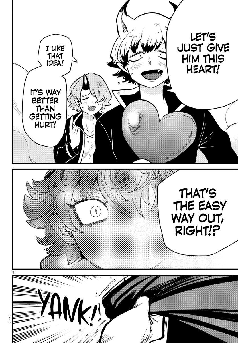 Chapter 251 — Chapter 251 — Page 5