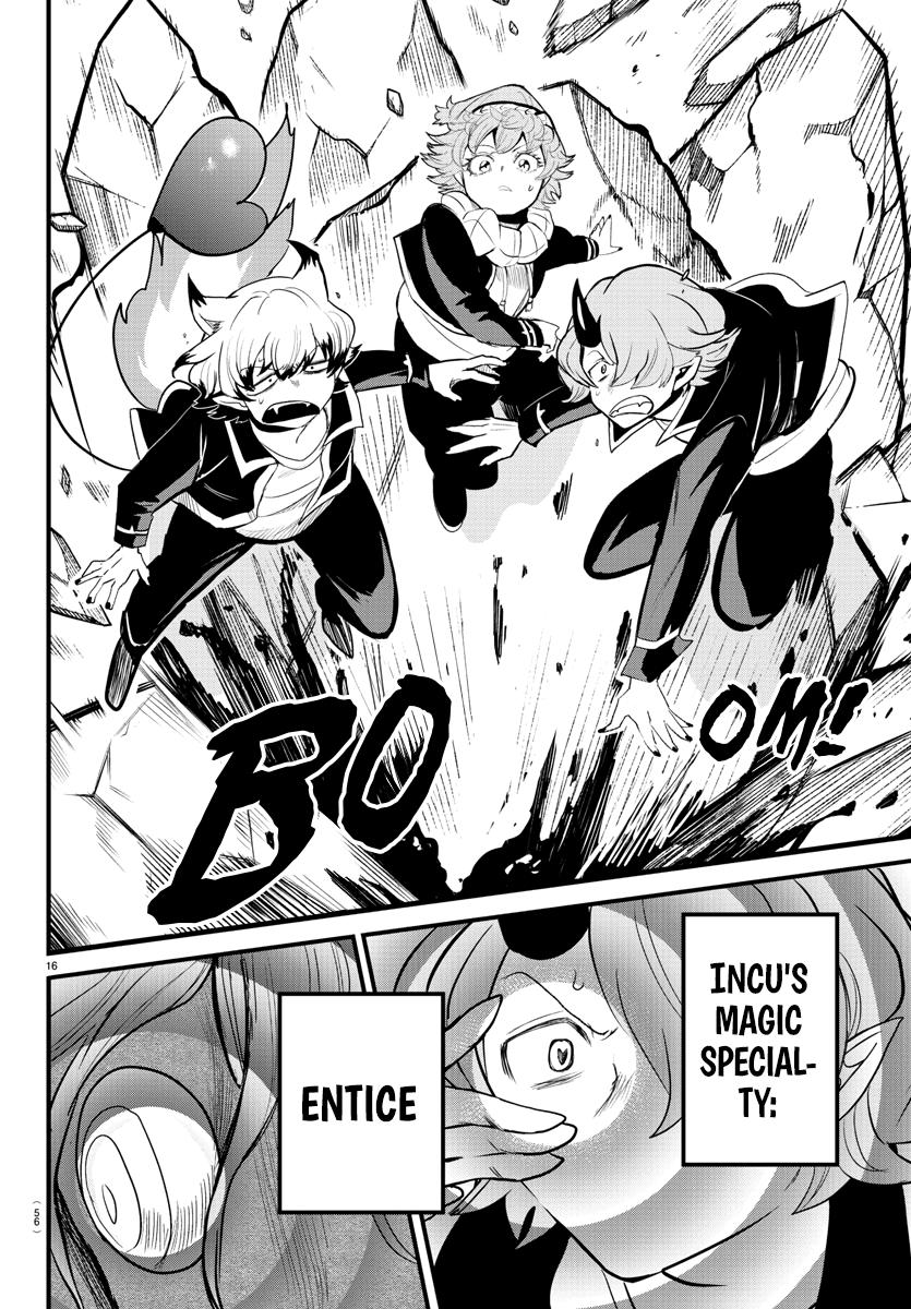 Chapter 251 — Chapter 251 — Page 15