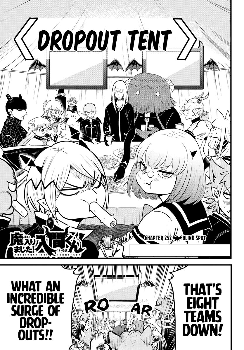 Welcome to Demon School! Iruma-kun Chapter 252 - Page 1 - Welcome to Demon School! Iruma-kun manga Chapter 252 manga