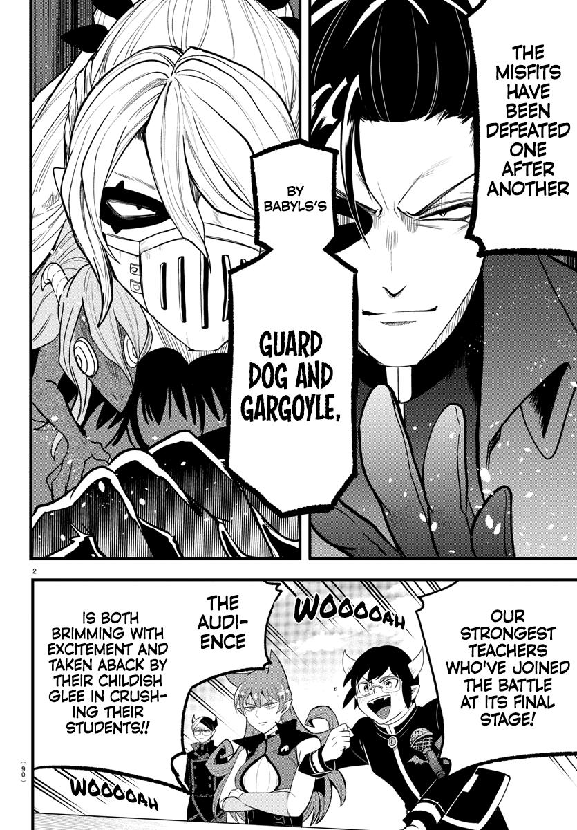 Welcome to Demon School! Iruma-kun Chapter 252 - Page 2 - Welcome to Demon School! Iruma-kun manga Chapter 252 manga