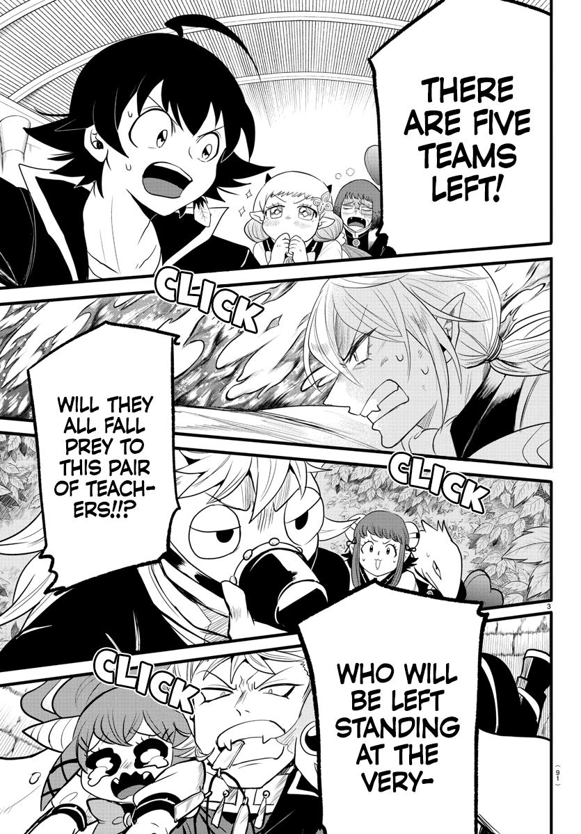 Welcome to Demon School! Iruma-kun Chapter 252 - Page 3 - Welcome to Demon School! Iruma-kun manga Chapter 252 manga