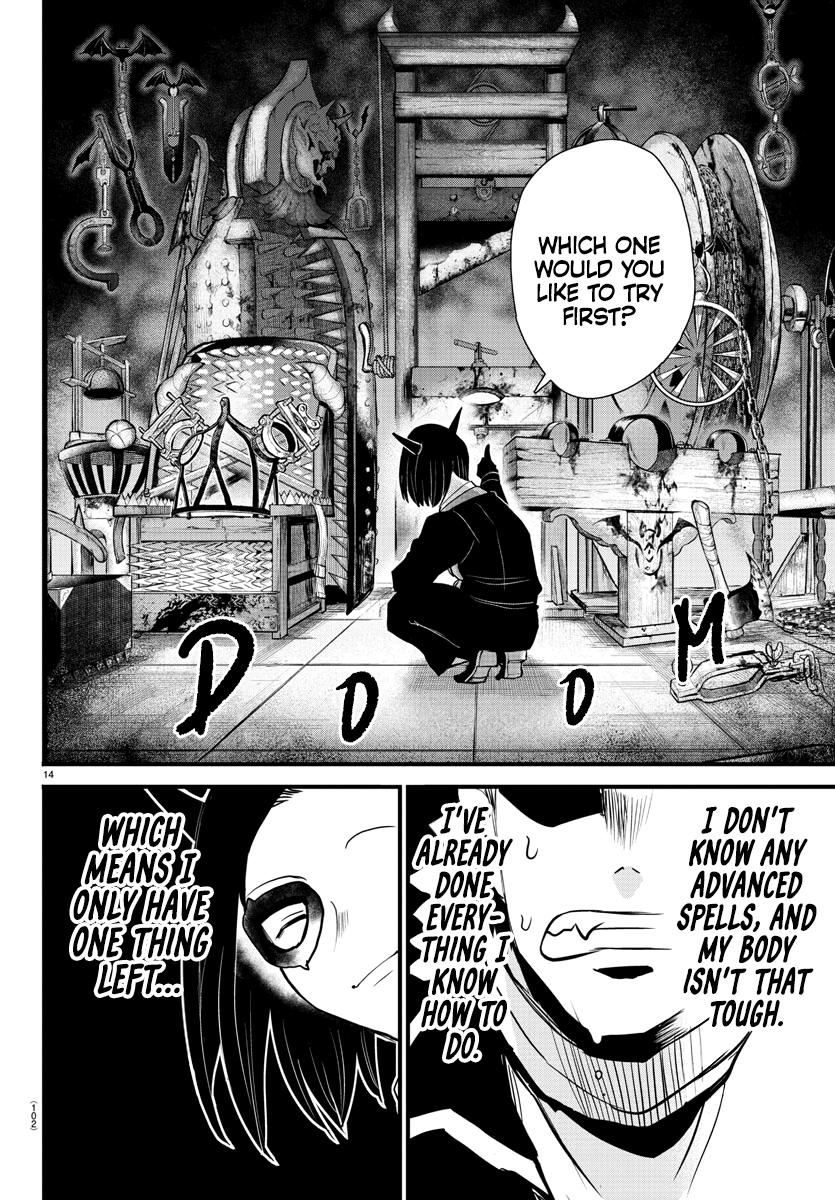 Welcome to Demon School! Iruma-kun Chapter 252 - Page 2 - Welcome to Demon School! Iruma-kun manga Chapter 252 manga